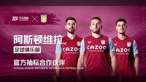 在管理和执 在管理和执